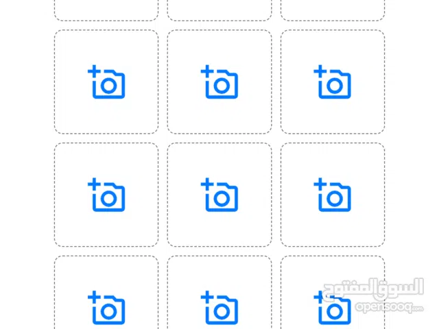 عرض منزل للبيع