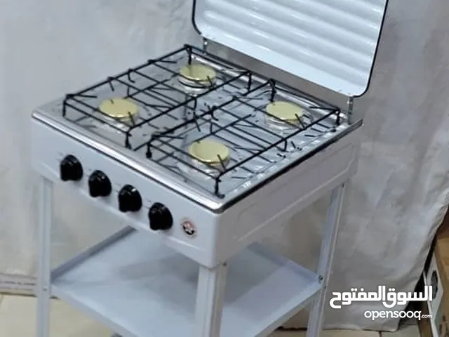 بوتجاز مع الطاوله 27000
