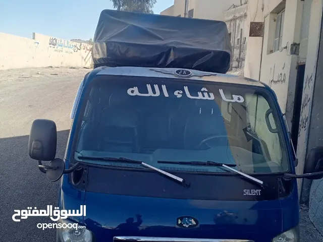 بيكم دبل كمين2002بينجو