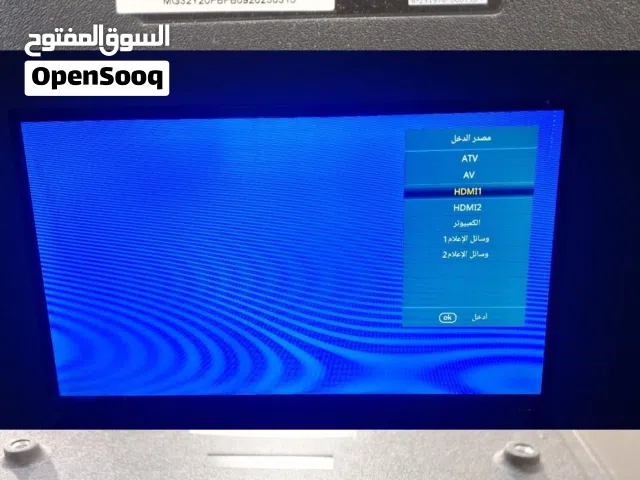 شاشة تلفزيون
