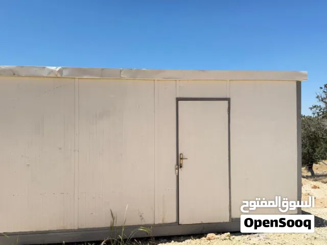 كرفان بسعر مغري