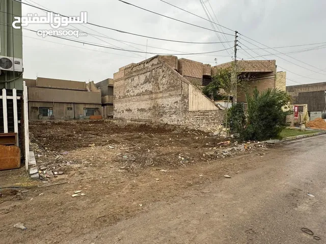 Residential Land for Sale in Baghdad Saidiya