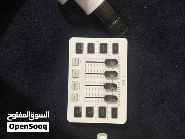 مايكين ومكسر فيفاين