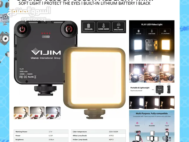 ULanzi VL81 Bi-Color Fill light Mini ll Brand-New ll