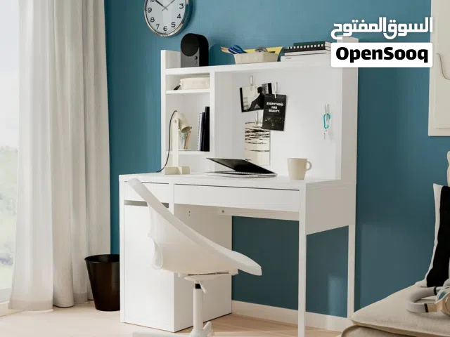 طاولة مكتبية