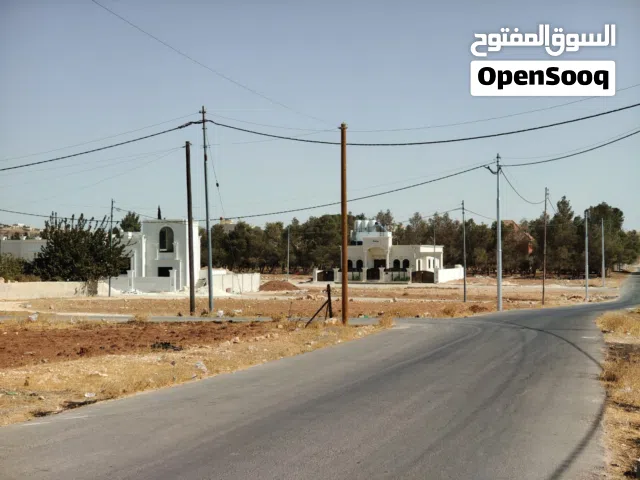 Residential Land for Sale in Amman Al Yadudah