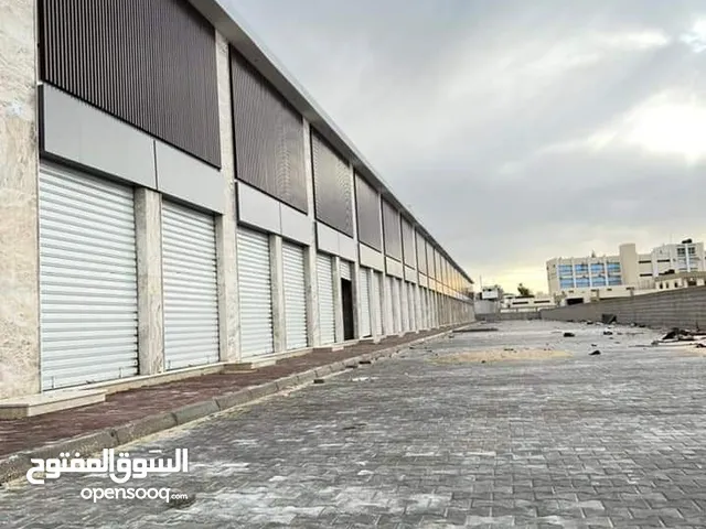 120 m2 Showrooms for Sale in Benghazi Downtown
