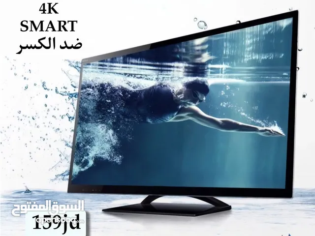 National Sonic LED 50 inch TV in Amman