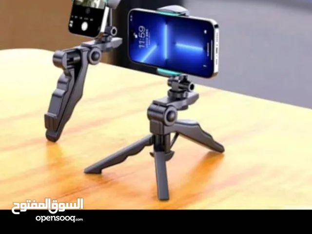 حامل هاتف استديو متنقل