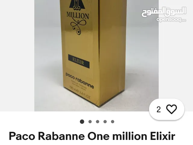 ون مليون اليكسر الاصلي