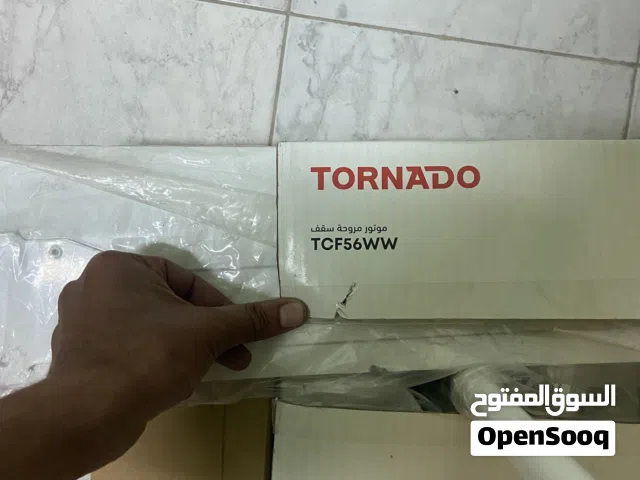مروحه تورنيدو