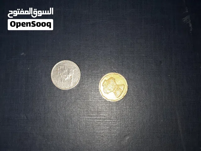 عملات قديمه