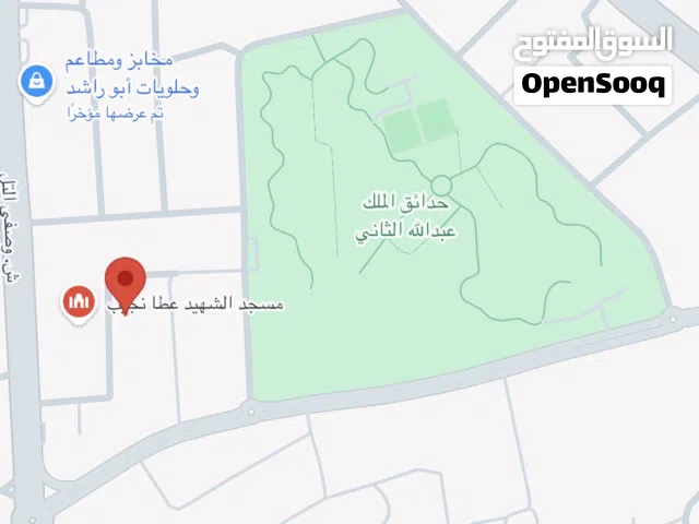 Residential Land for Sale in Irbid Aydoun