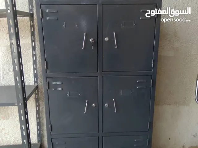 اتات مكتبي ومنزلي ومدرسي