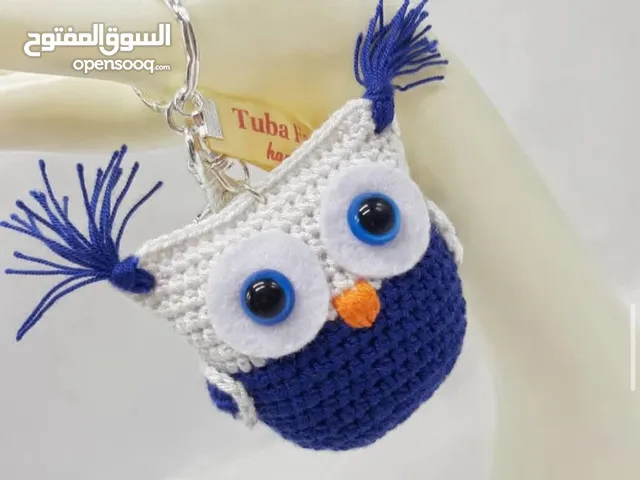 Keychain ميدالية