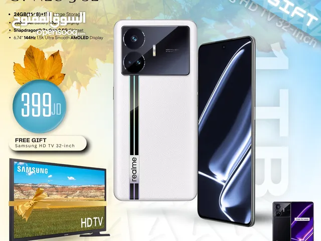 العرض الأقوى Realme GT Neo 5 SE لدى العامر موبايل