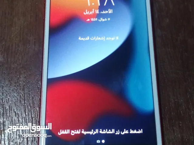Apple iPhone 7 Plus 256 GB in Farwaniya