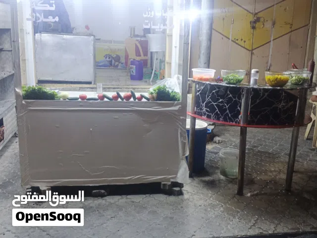 مطعم مشويات متكامل