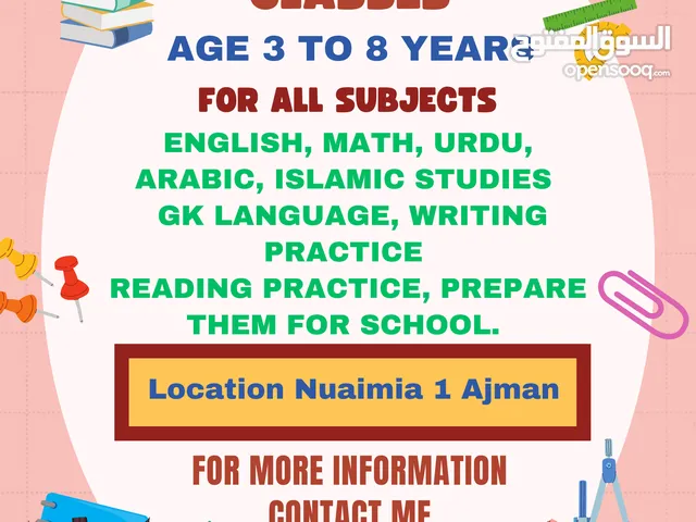 Home tuition Classes