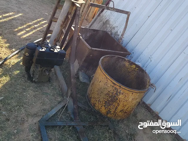 مرفاع مصري نافطه بالسطل والحوض