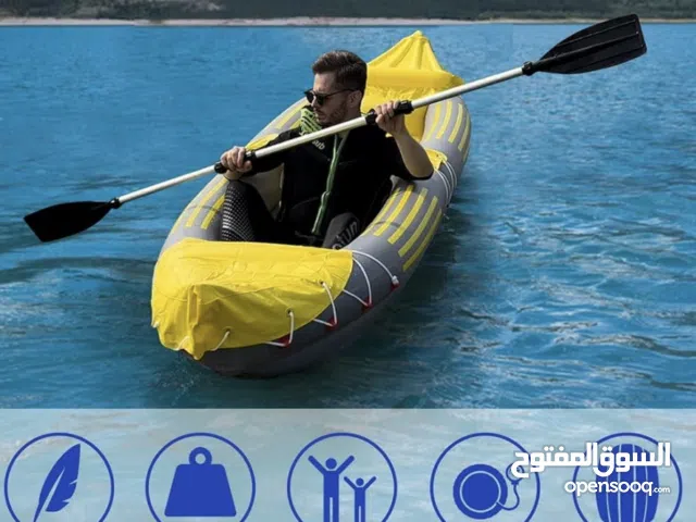 كاياك قارب تجديف قابل النفخ والطي