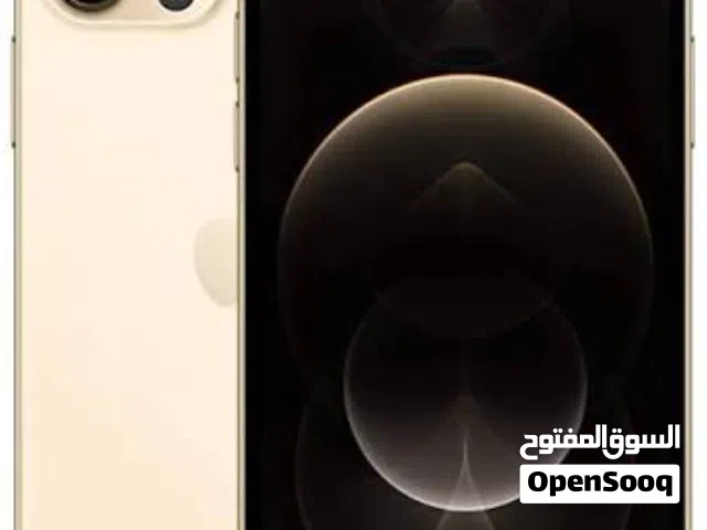 Apple Iphone 12 Pro Max Mobiles For Sale Best Apple Iphone 12 Pro Max Prices Used And New In Saudi Arabia Apple Iphone 12 Pro Max Mobiles For Sale Best Apple Iphone 12 Pro Max Prices Used And New In Saudi Arabia