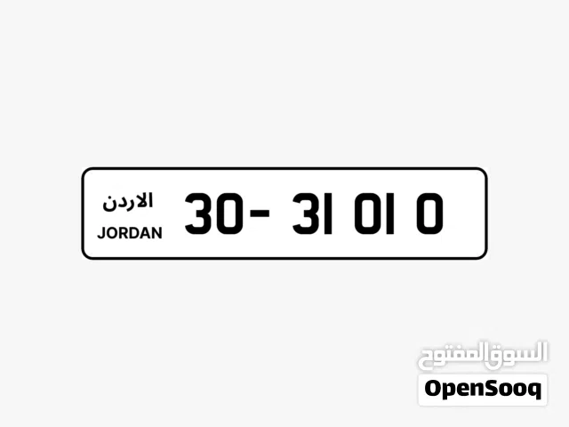 خماسي مميز 30/31010 للبيع بسعر مناسب جدا