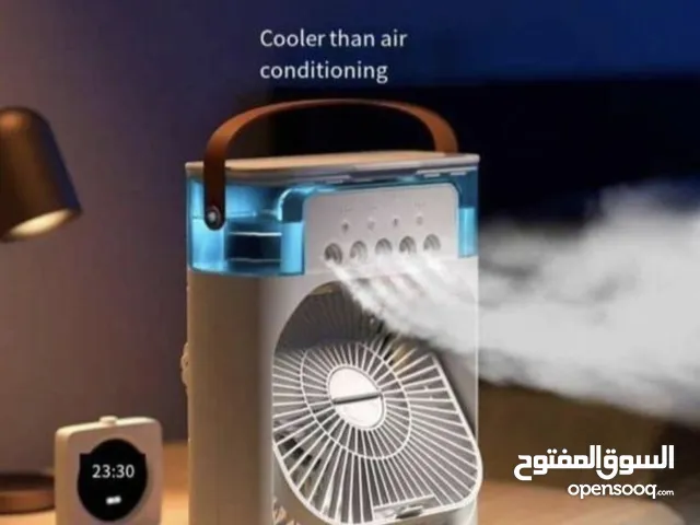 مروحة تبريد الهواء وتنتج الرذاذ بمستويات مختلفة