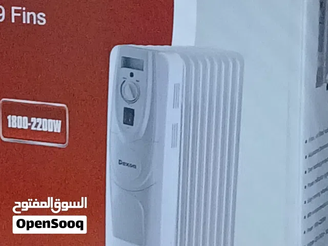 دفايه جديده