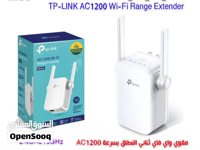 AC1200 Wi-Fi Range Extender
