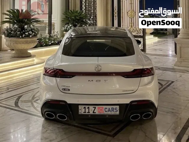 2024 MG MG 7