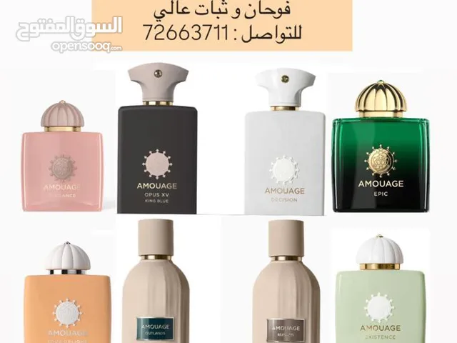عينات عطور أمواج أصلية 100%