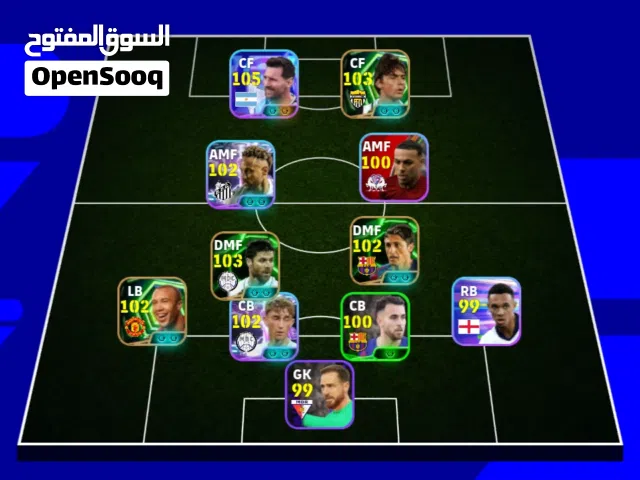 PES Accounts and Characters for Sale in Amman