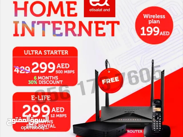 Home WiFi service etisalat home internet service WiFi connection