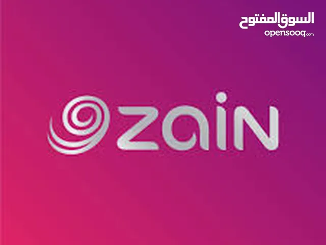 عرض مميز من زين – حوّل خطك من بطاقة إلى فاتورة فقط