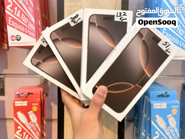 16 ProMax 256g /2 sim استعمال امريكي