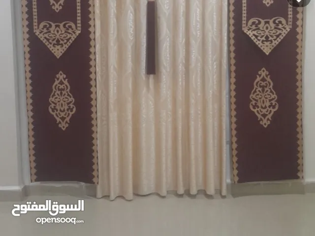 برادي اسطنبولي