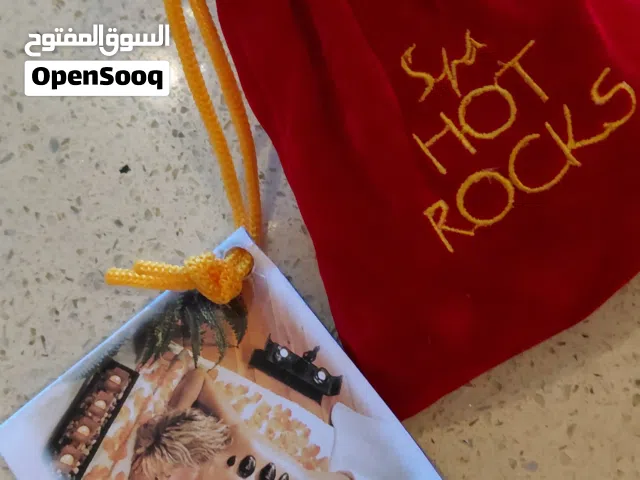 احجار مساج للعناية SPA