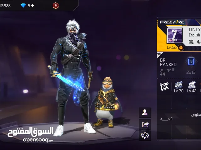 حساب فري فاير للبيع بسعر حرق