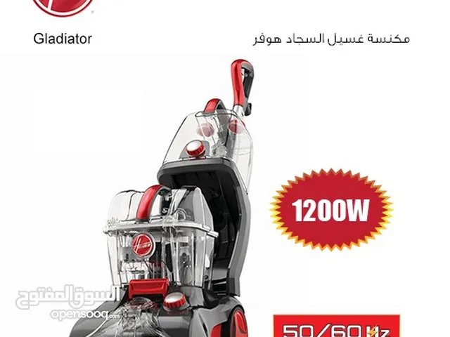  Hoover Vacuum Cleaners for sale in Irbid