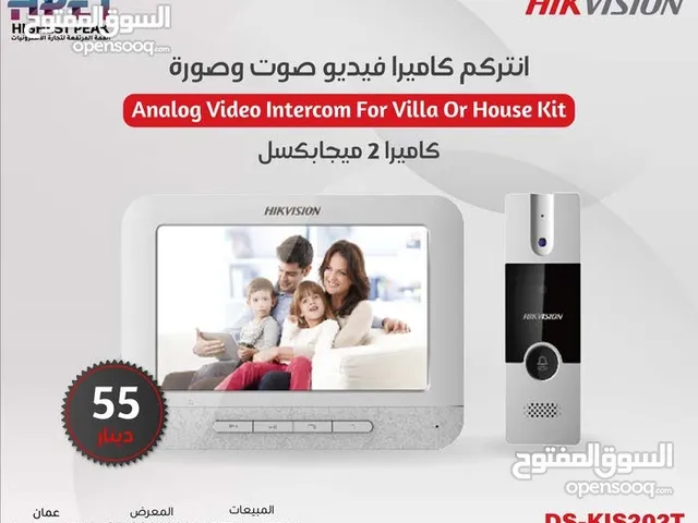 انتركم فيديو صوت وصورة هايكفيجن hikvision IP انتركم سمارت Intercom wifi
