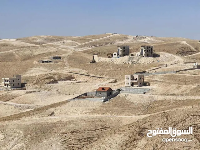 Mixed Use Land for Sale in Bethlehem Za'tara