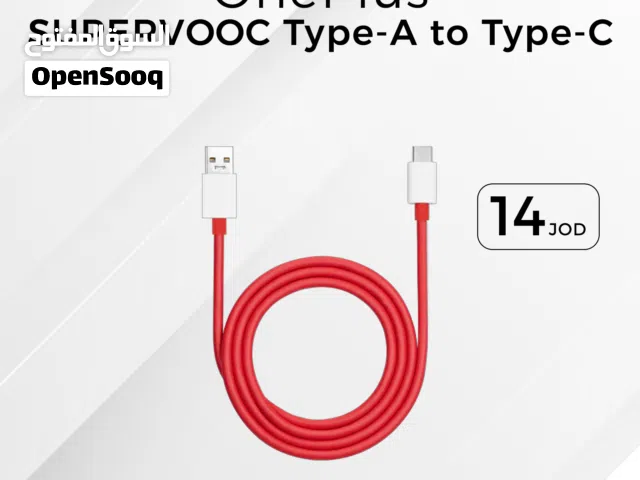 OnePlus SuperVooc USB-A To Type-C سلك شحن ون بلس سوبر فوك