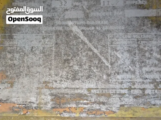 ماطور كتر 360 كيلو