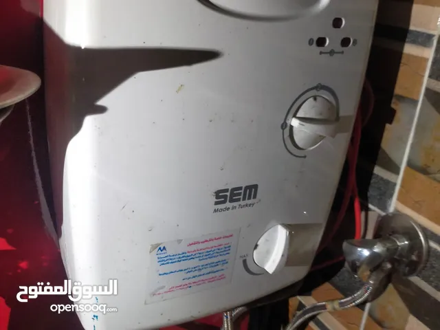  Boilers for sale in Cairo
