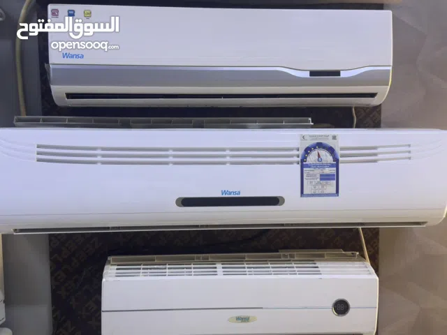 Other 2 - 2.4 Ton AC in Hawally