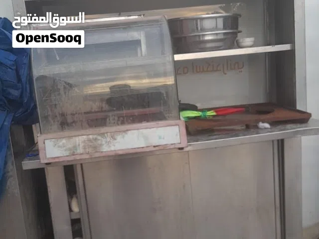 معدات مطعم للبيع مستعمله