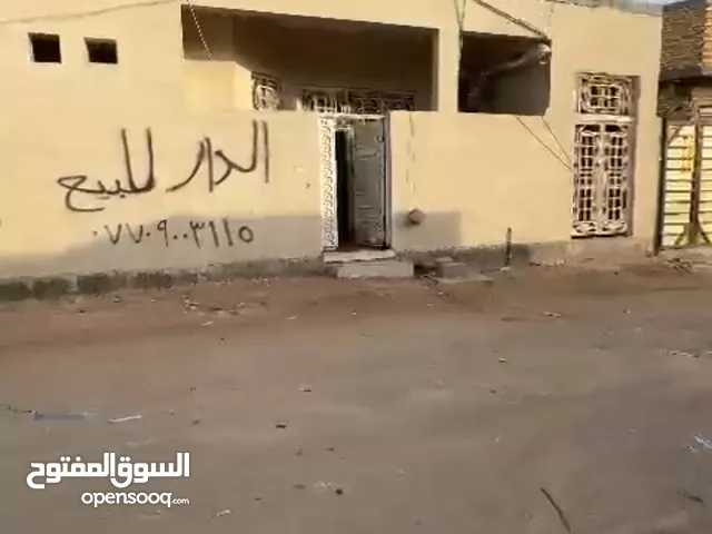 بيت للبيع مساحه 100 متر