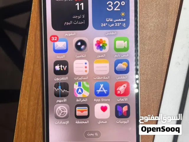 ايفون 13 محلي للبيع
