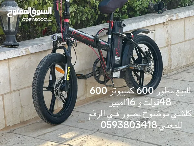 بسكليت كهربا للبيع مطور 600 وكمبيوتر 600 بطارية 48 و 16m عجل وسط نوع البسكليت magniestum